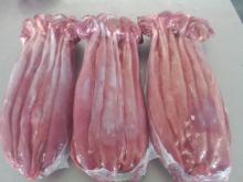 HALAL FROZEN LAMB TENDERLOIN