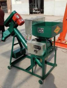 5BYX-2 Seed Coating Machine Sanli Brand