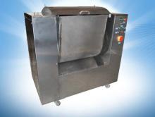 Horizontal Flour Dough Mixer mixer machine