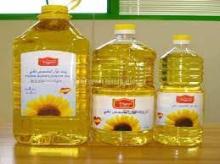 high quality grafe refined sunflower oil good price
