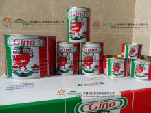 TOMATO   PASTE  IN CAN  70g   4 00g 2.2kg 3kg  4 . 5kg 