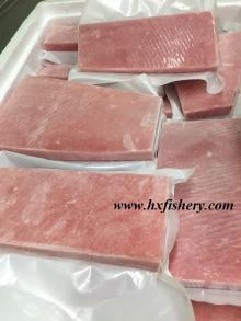 Yellow fin  tuna   saku 