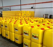 Palm Oil