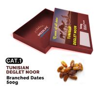  Dates  Deglet Nour on Branch, High  Quality   Dates  500gr Carton Box