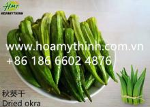  dried   okra  retail packing