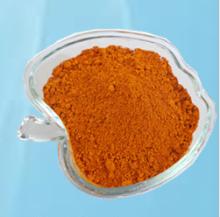 China Best Manufacturer & Factory offer Riboflavin/ Vitamin   B2 