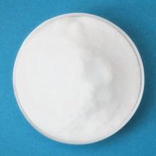 China Best Manufacturer & Factory offer  L - theanine 