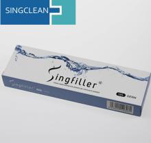 Moisture-Singfiller-Dermal-filler-for-wrinkle-removal
