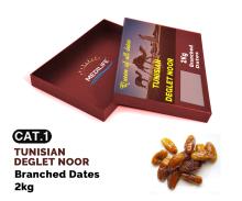 Branched Dates Deglet Noor,Fresh Dates 2 kg carton box