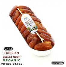 Organic Pitted Dates 250gr Tray, Dates Deglet Nour