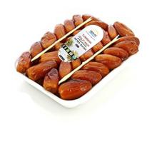 Organic Pitted Dates 400gr Tray, Seedless Organic Dates
