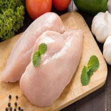 Frozen Chicken Skinless boneless half breast