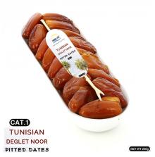 Pitted Dates, High Quality Tunisian Dates 250 gr