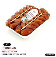 Processed Pitted Dates, High Quality Dates 400 gr