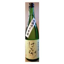 JAPAN  NATIONAL  NEW  LIQUOR PRIZE: Tokubetsu Junmai