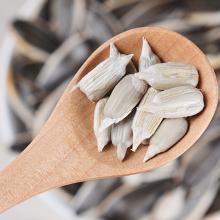 edbile sunflower seed kernel