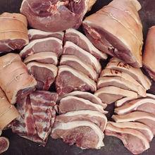 Frozen Pork Feet/ Frozen pork all parts