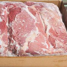 frozen pork ham 4d,Pork Loin,Frozen Pork Collars for sale
