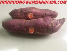 Hight quality frozen sweet potato
