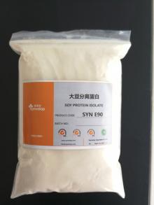 Isolated Soy Protein NON GMO 90% / SOY PROTEIN ISOLATE /ISP