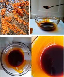 Omega7--Sea buckthorn fruit pulp oil