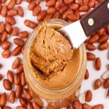 Crunchy Pea nut   Butter 