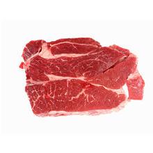 FROZEN BEEF CARCASS, FOREQUARTER, HINDQUARTER, OFFALS, TRIMMING FOR SALE