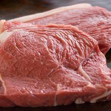 Quality  Frozen   Boneless   Beef  / HALAL  Frozen   Beef  Meat