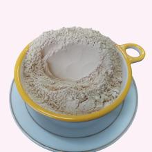 Rice protein powder