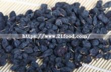 High Quality Green Raisins Brown Raisins Red Raisins
