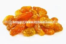 Gold Raisin Green Raisins Brown Raisins Red Raisins