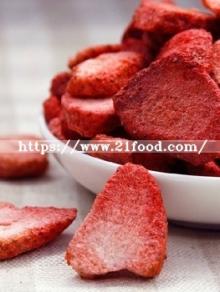 High Quality Freeze Dried Strawberry Chips with High Quality