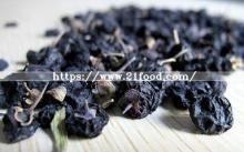 Quality Black Medlar, Barbarum