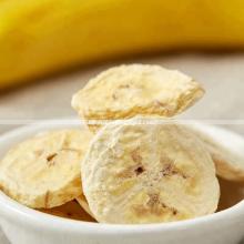 Dried Banana From  Vietnam  with  High   Quality 