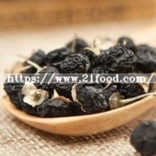 Chinese Herb Medecine High Quality Bulk Chinese Black Medlar