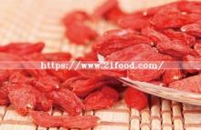 Big Grains Berries Goji 180 220 280 380 Organic Dried Goji Berry Red Medlar