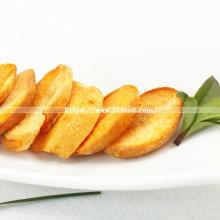 Natural Turkish Sun  Dried   Dice d Apricots