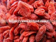 Big Grains Berries Goji Organic Dried Goji Berry Red Medlar