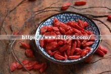 Hot Sale Wolfberry Medlar Dried