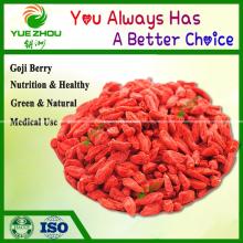 Organic Goji 2018 New Crop Goji Berry From Ningxia with Price