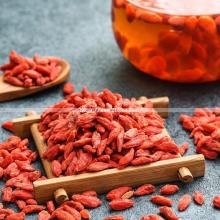 China Supplier Price Dried Organic Goji Berry