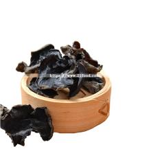 Manufacturer Supplier Organic Dried Black Fungus