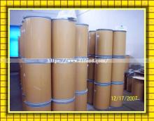Tryptophan 98.5% Amino Acids for Animal Feed