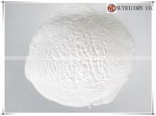 Lysine HCl 98.5% Feed Grade Amino Acids