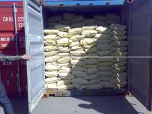 Choline Chloride 50%, 60% corn cob