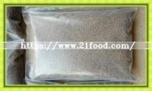 Lysine 70%with High Quality for Animal
