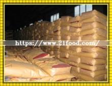 Made-in -China High Qulitay Lysine From Nutricorn