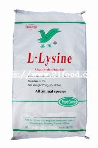 New! Lysine HCl 98.5% with High Quality