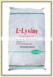 Lysine HCl 98.5% with High Quality and Good Service