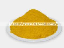 Food Grade Native Corn / Maize Starch